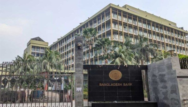 Mansur out, Mostaqur in; dramatic leadership change at Bangladesh Bank