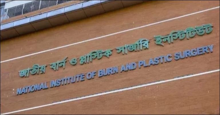 3 of a family injured in fire triggered by AC gas leak in Dhaka