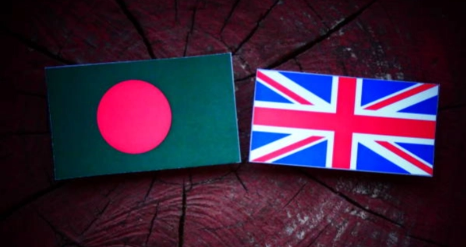 Looking forward to working closely in Bangladesh’s new chapter: UK