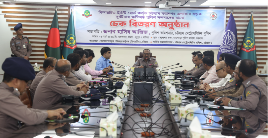 CMP stands by police members affected by road accidents