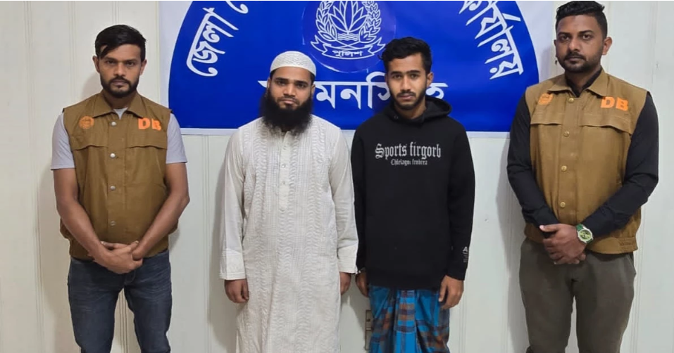 Two more accused held over lynching of Hindu youth in Mymensingh