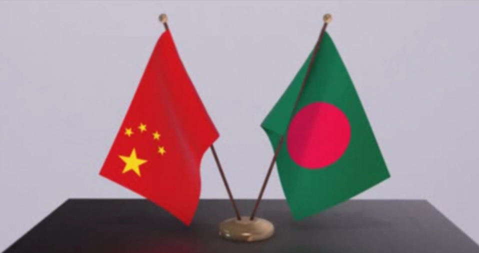 Bangladesh, China seek to deepen cultural cooperation, strengthen diplomatic ties