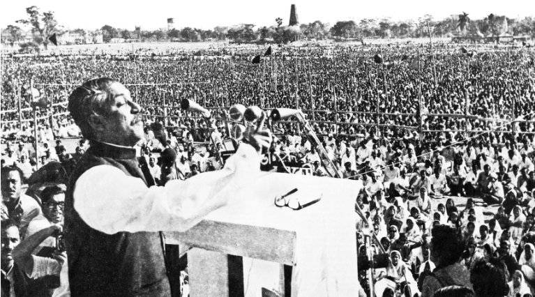 Historic 7th March today