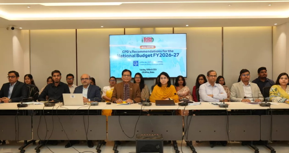 CPD calls for realistic fiscal targets, stronger revenue mobilisation in FY27 budget