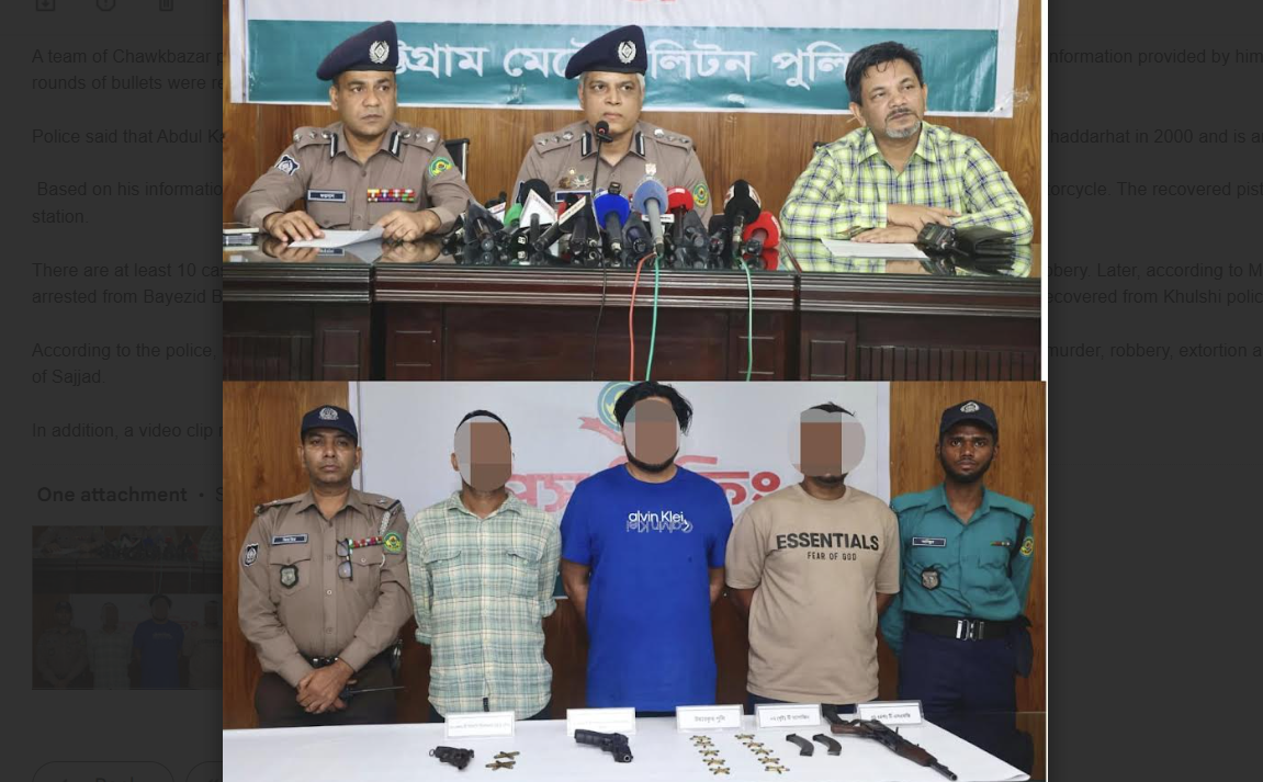 3 held over shooting at Ctg businessman residence