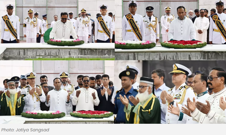 Parliament to be centrepiece in building prosperous state: Speaker