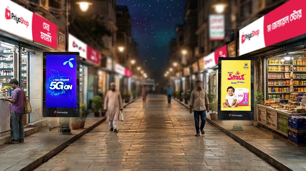 ChutneyAds partners with Grameenphone, SMC to unlock new era in DOOH Ads across retail shops