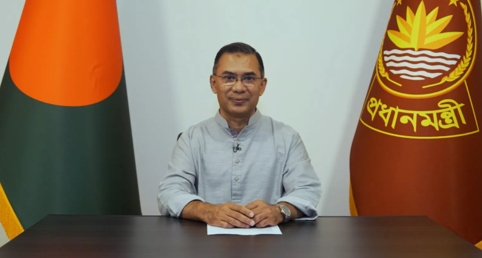 PM for sharing joy of Eid with all