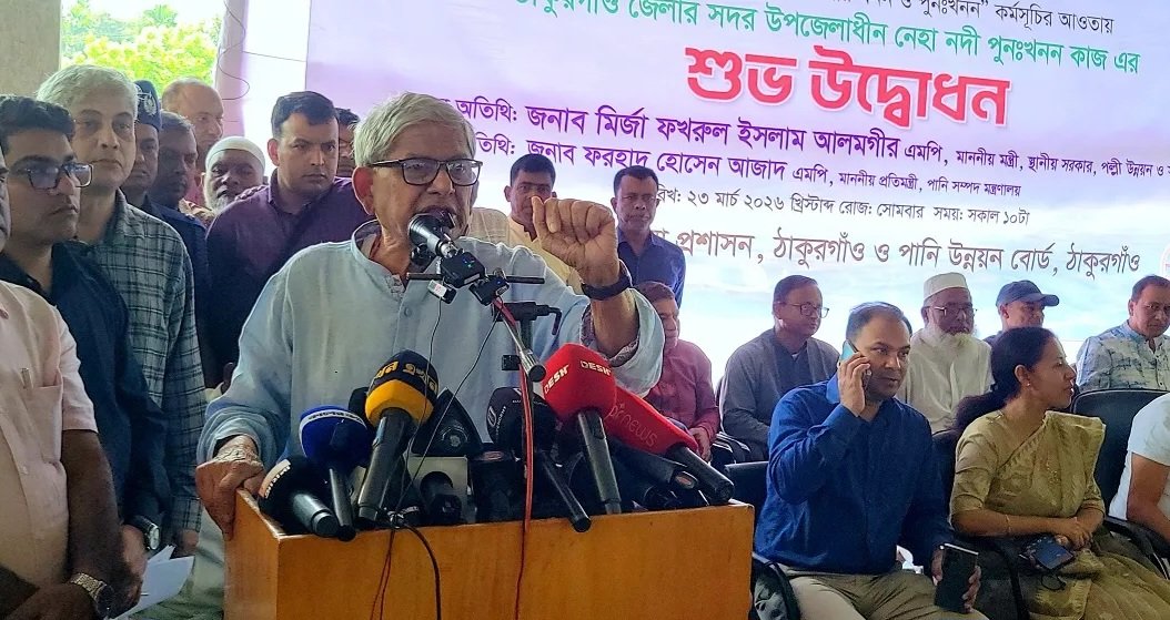 Mob violence to be dealt with strictly: Fakhrul