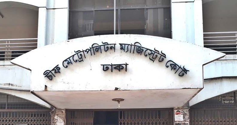  Husband of deceased  JU tudent placed on 2-day remand in murder case