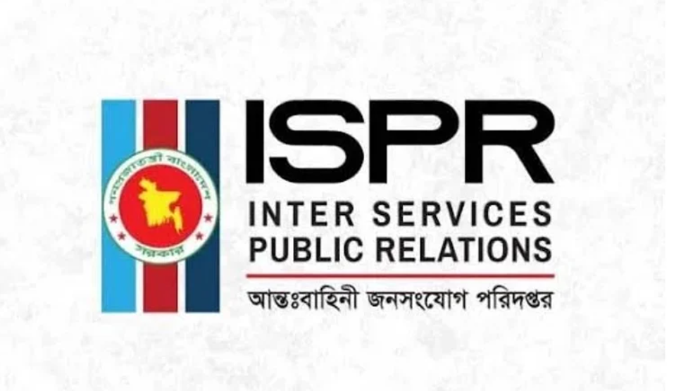 Independence Day parade to be held at Parade Square: ISPR