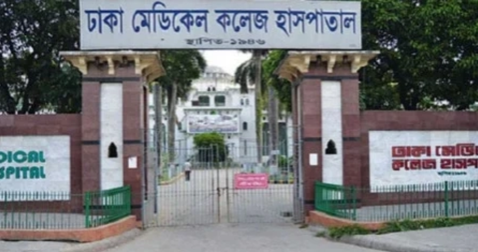 Prisoner accused of war crimes dies at DMCH