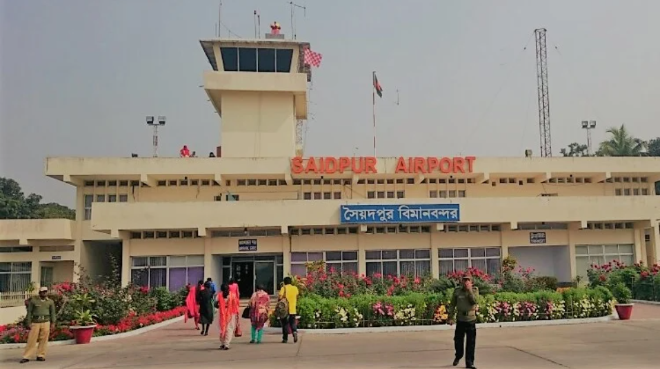 Nepal eyes upgrading Saidpur Airport into international airport