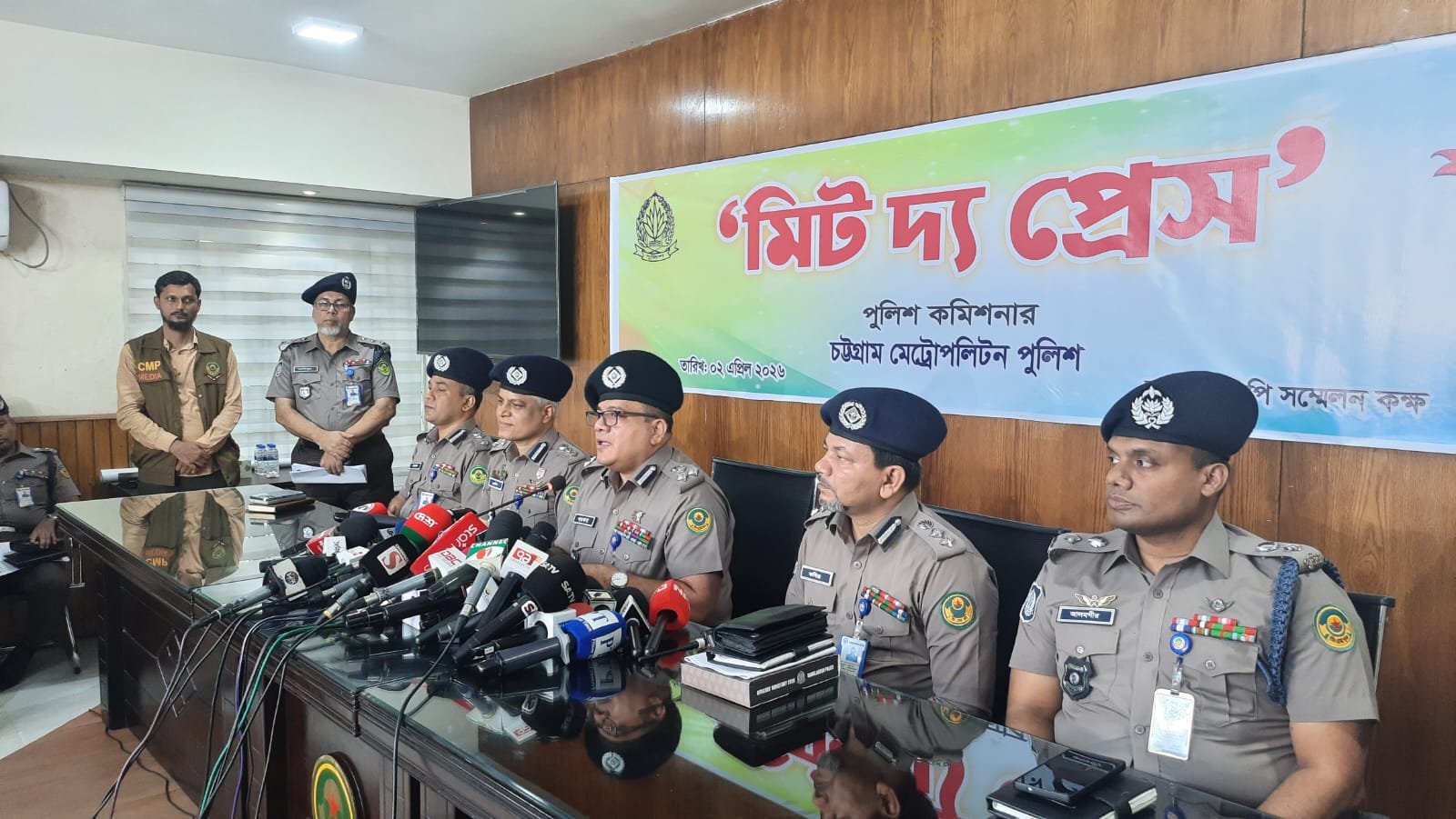 Zero toleranceon extortion & drugs to build a safe city: CMP Chief