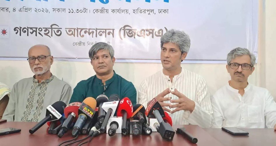 Saki quits as Ganosamhati Andolan chief coordinator