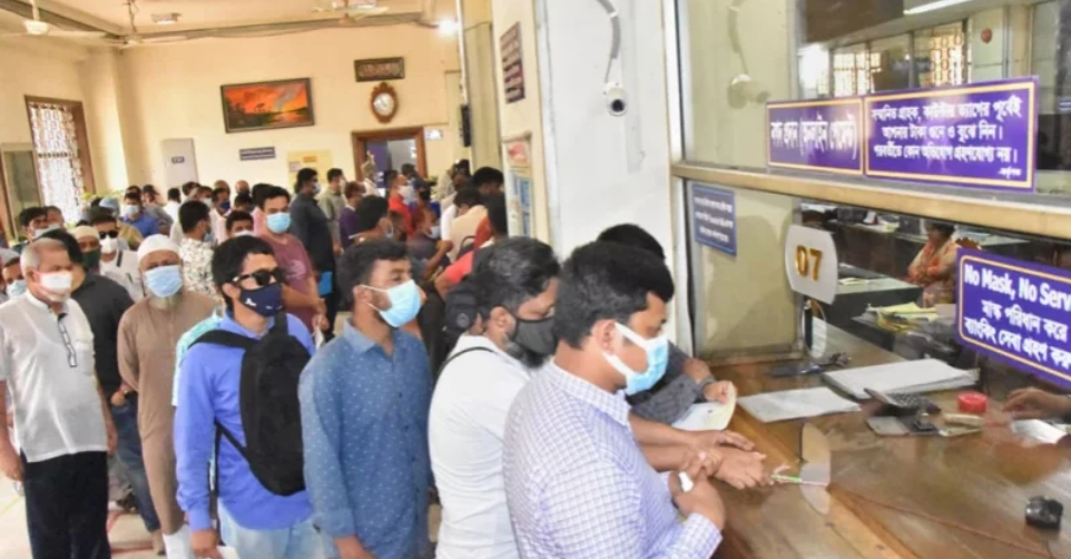 Austerity measures kick in amid energy crisis