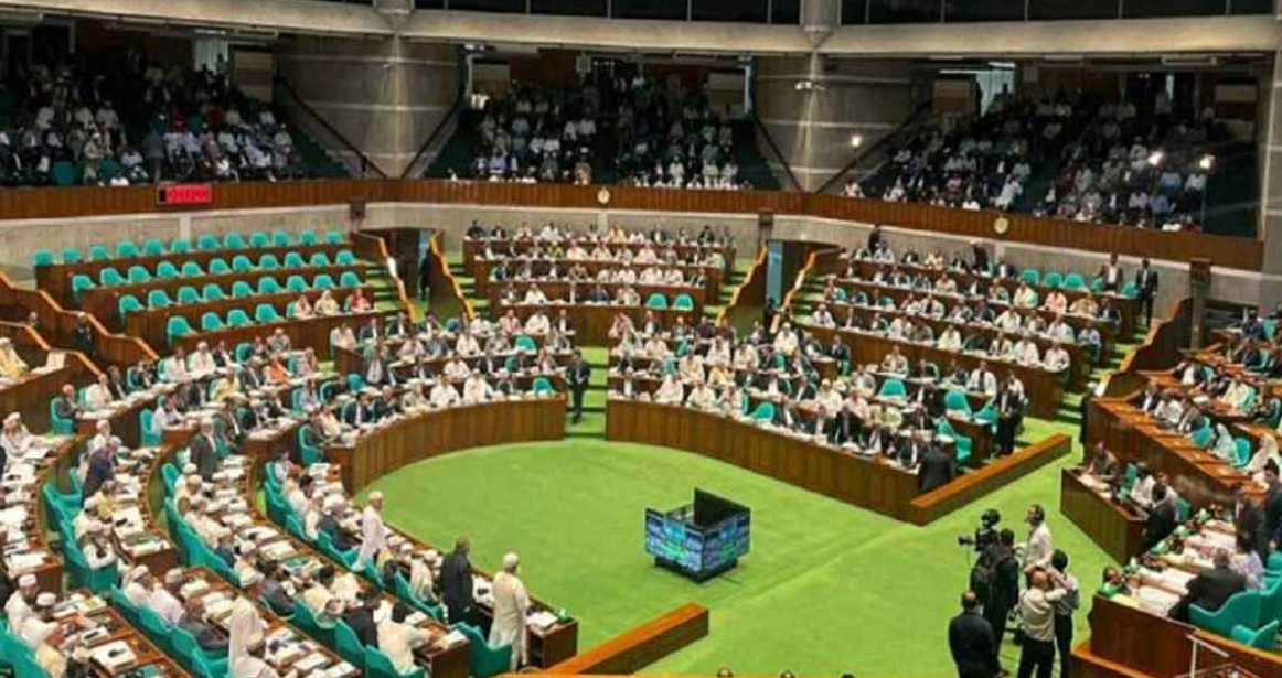 Parliament ratifies ordinance granting immunity to July fighters