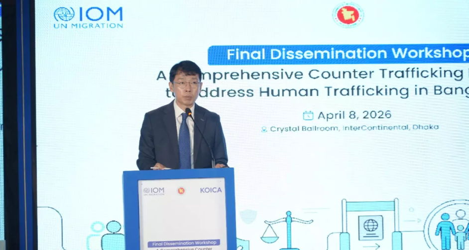 Human trafficking remains serious challenge, requires sustained efforts: KOICA