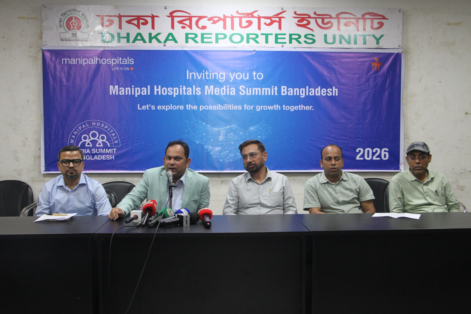 Manipal Hospital Old Airport Road reinforces leadership in advanced healthcare with modern technology