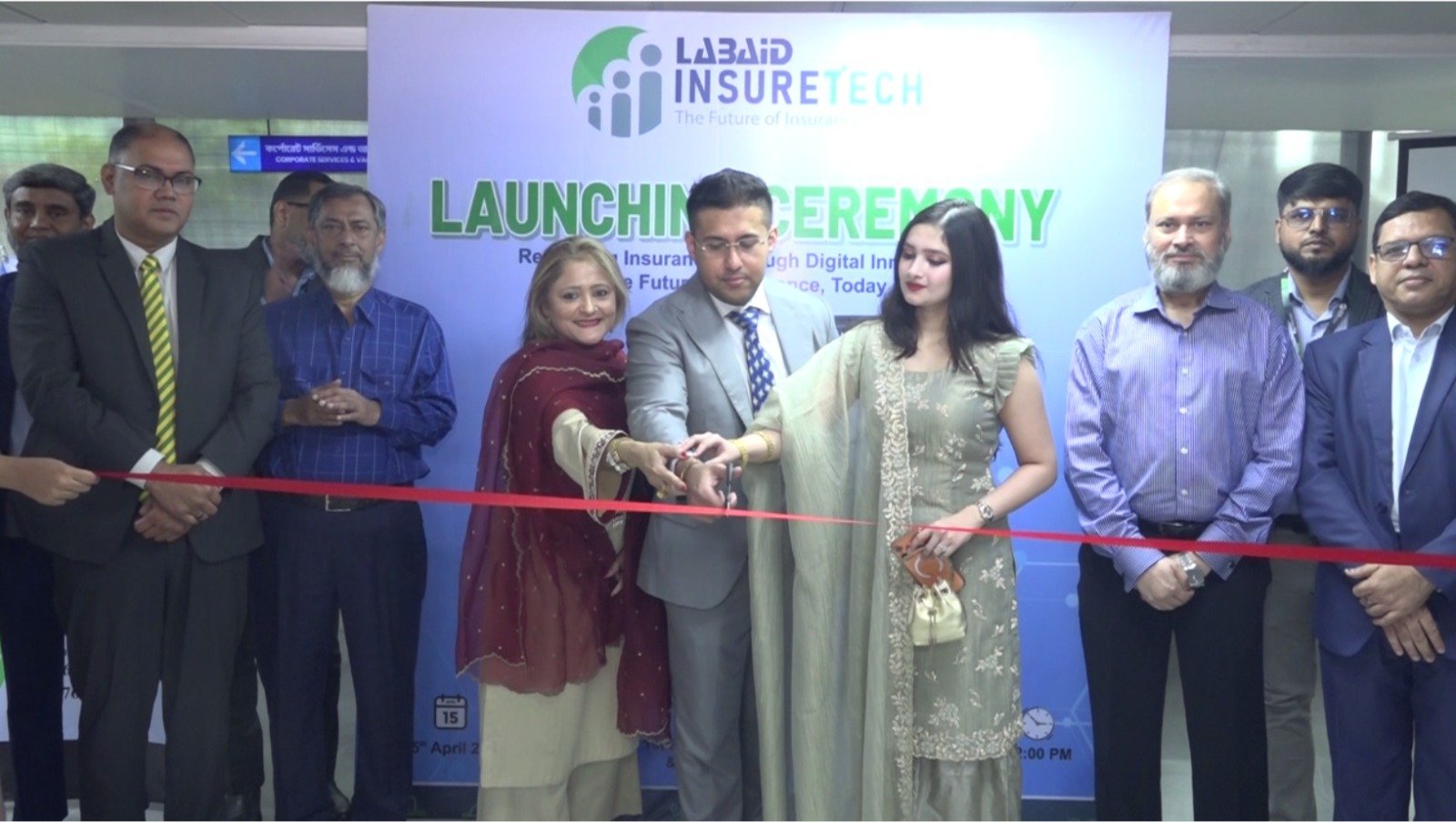 Labaid brings a new age of digital insurance