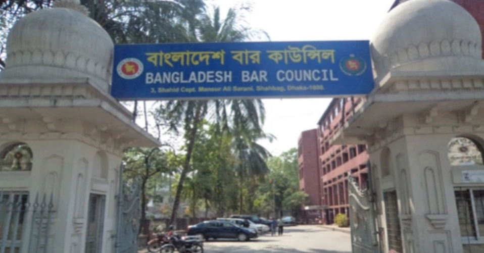 Bar Council election postponed amid fuel crisis