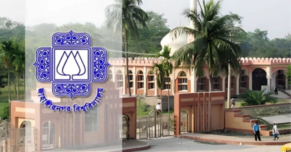 Female student held with ‘drugs’ at JU hall; probe body formed