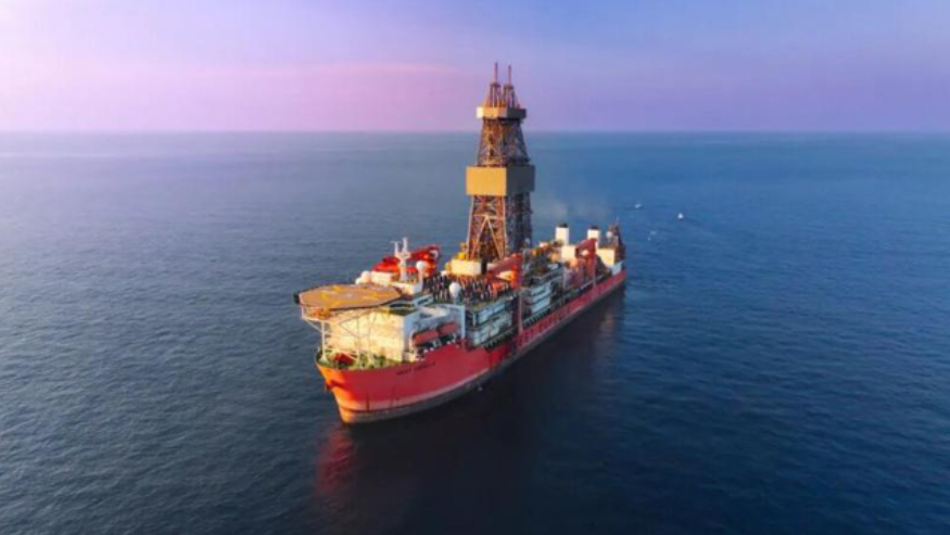 'Major' Indonesian natural gas find announced