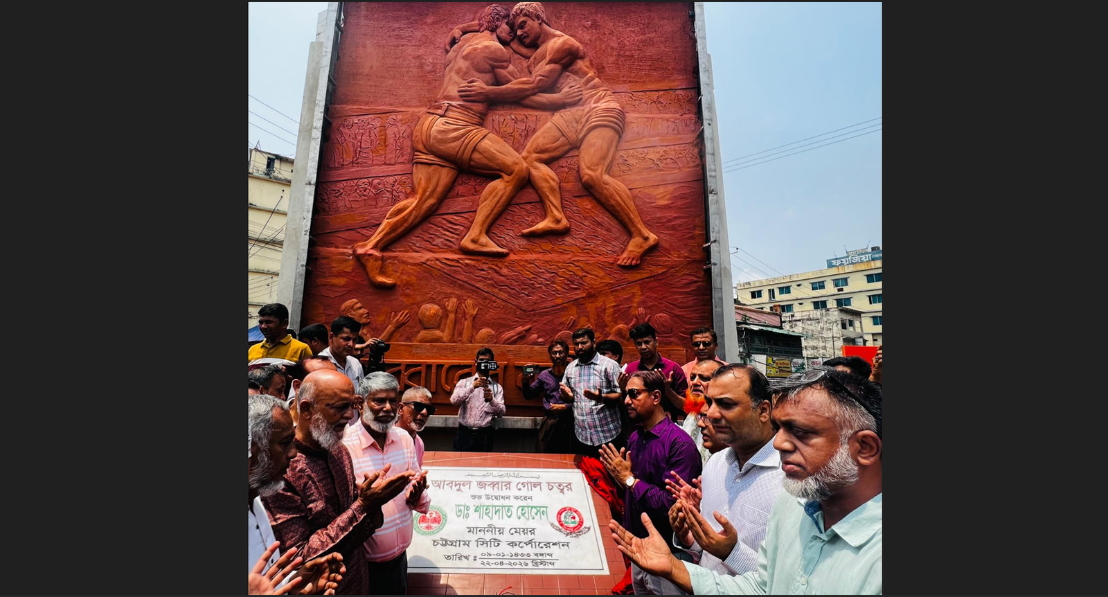 Historic 117thAbdul Jabbar’s boli khela to begin on April 25