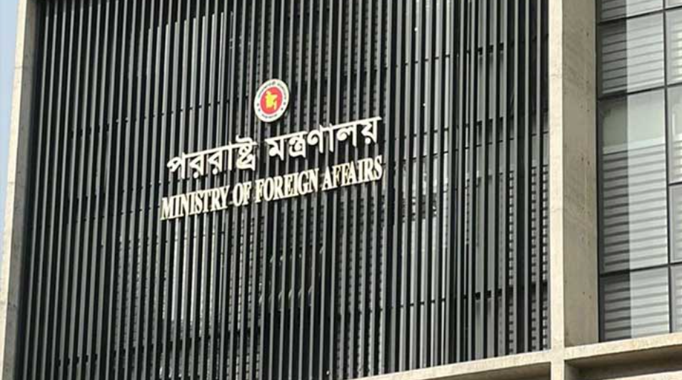 Dhaka sends emergency aid to Iran following PM's directive 