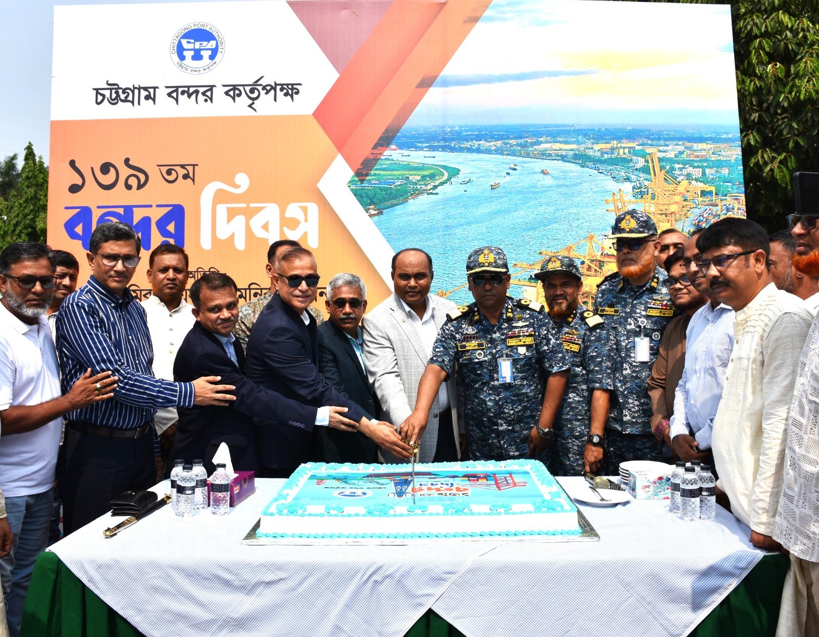 139th anniv of Ctg Port hld amid festive atmosphere