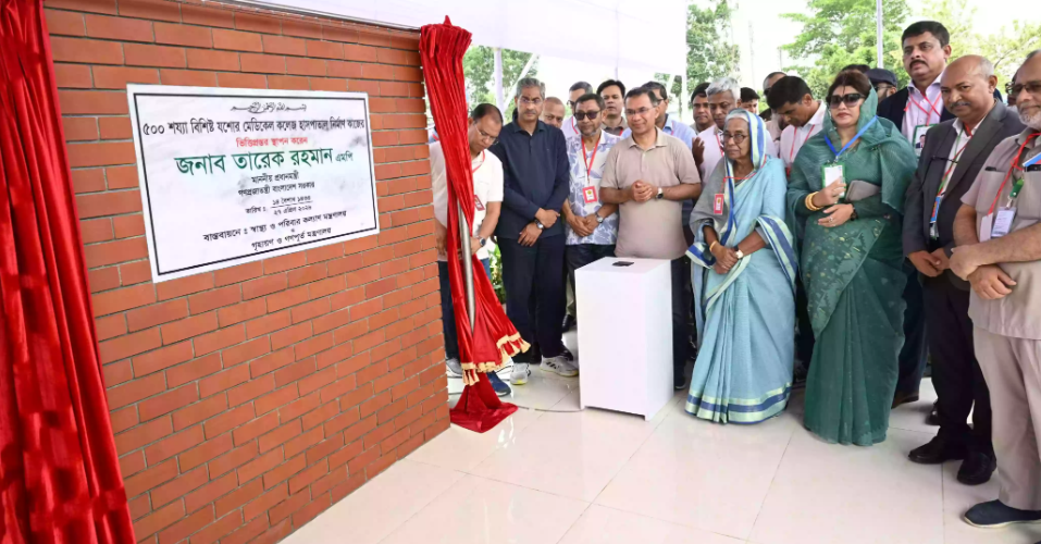 PM unveils plaque of 500-bed Jashore Medical College Hospital building
