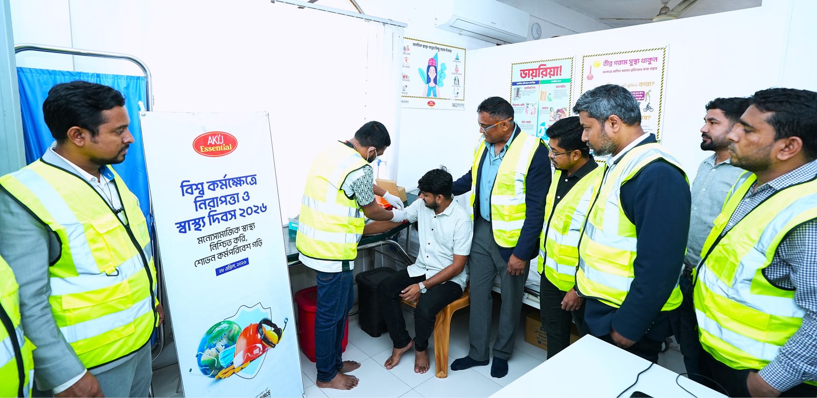 AKIJ Resource observes World Day for safety & health at work