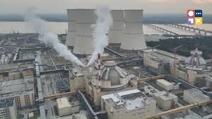 Country enters nuclear energy era