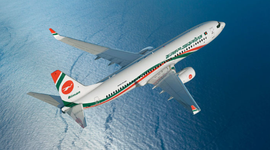Biman, Boeing set to ink landmark deal this evening 