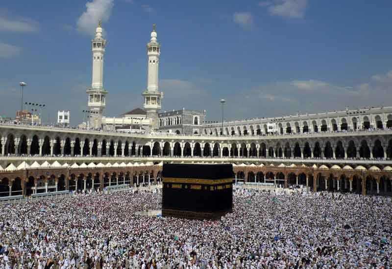 43,773 Bangladeshi pilgrims reach Saudi Arabia