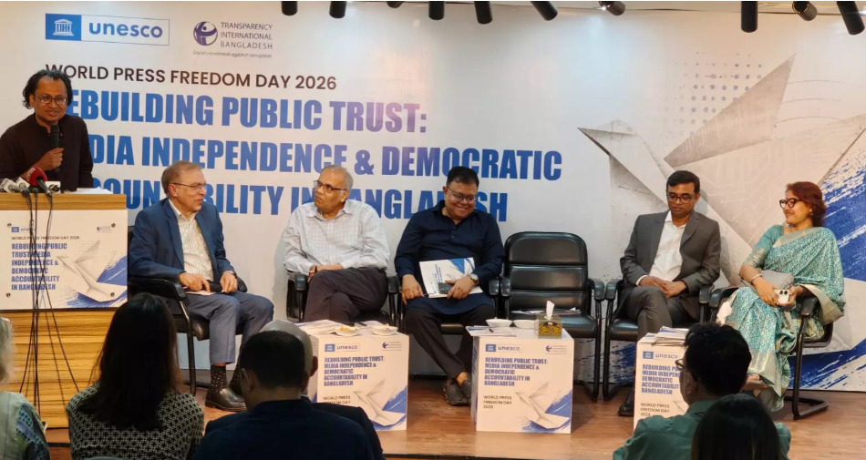 Speakers urge self-regulation, reform to rebuild trust in Bangladesh media
