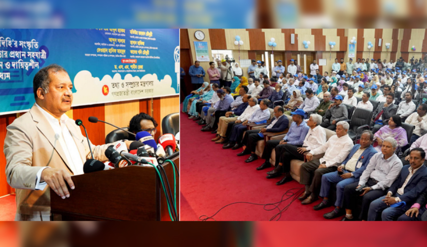 Consultative committee before forming Media Commission: Info Minister