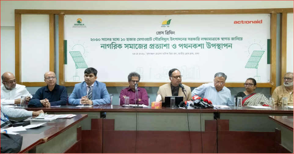 Bangladesh must cut red tape, duties to hit 10,000MW solar target by 2030: Experts