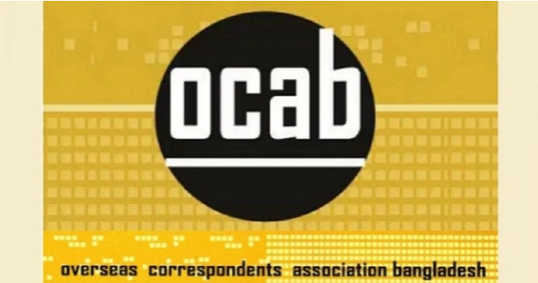 OCAB demands an end to harassment of journalists