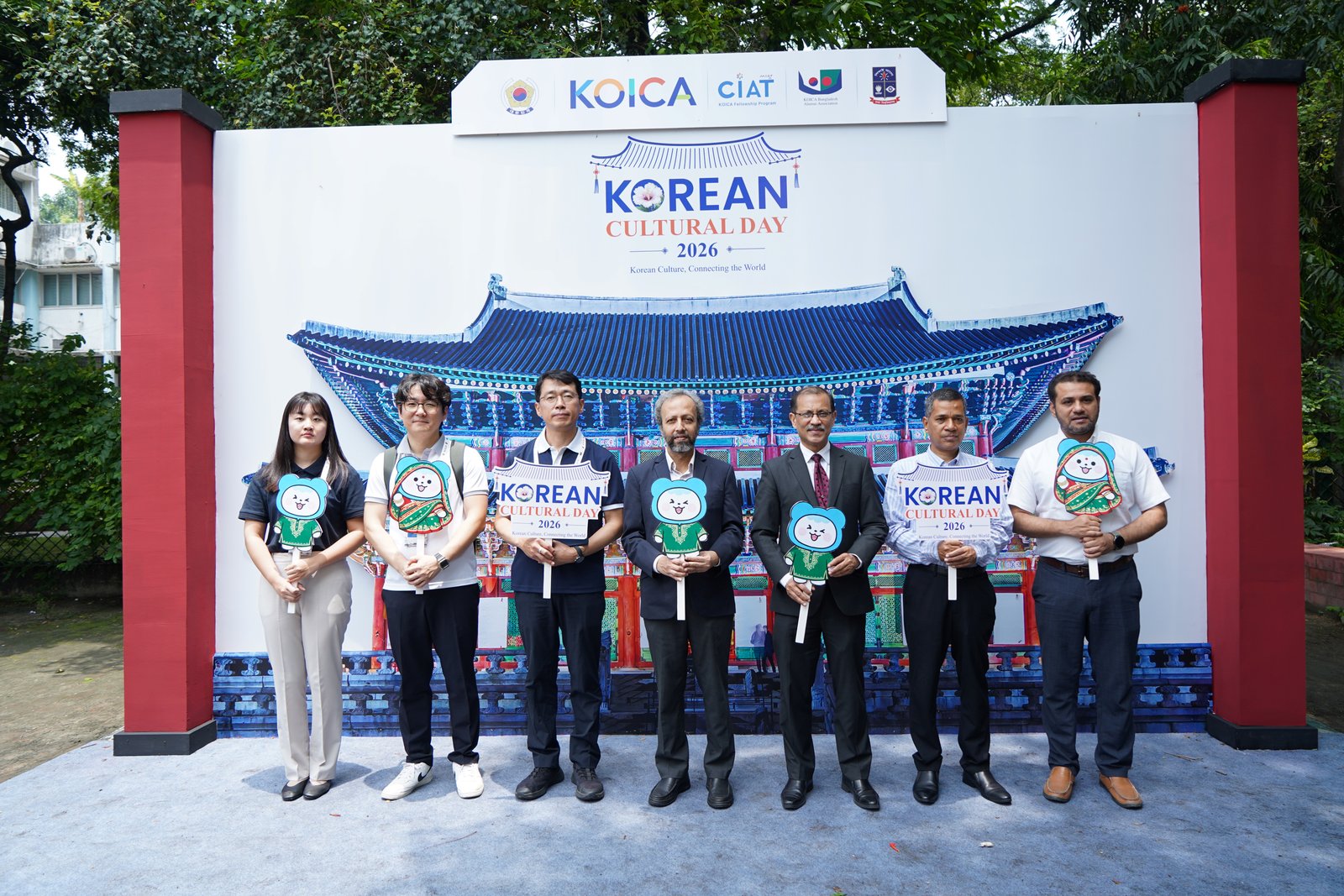 KOICA Bangladesh, DU celebrate Korean Cultural Day 2026