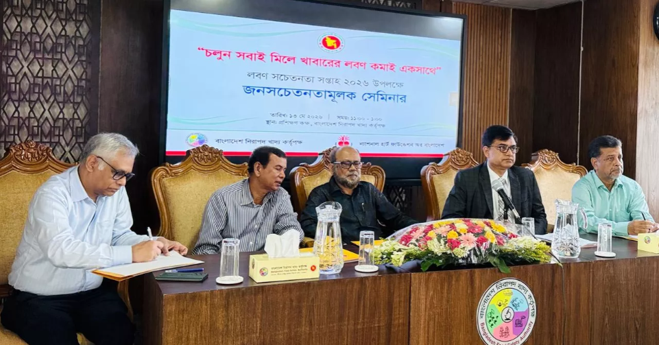 24,000 die annually in Bangladesh due to high-sodium foods
