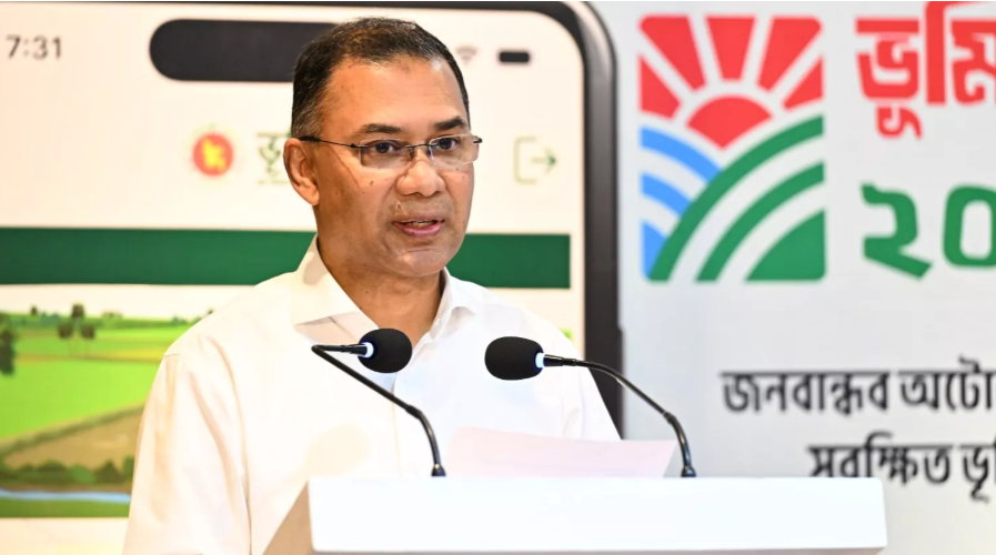 PM for people-friendly land management to build modern state