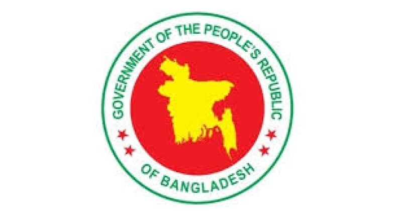 Dr Zinnat Rehana appointed DG of Family Planning