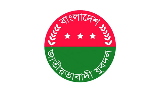 Jubo Dal announces 151-member full committee