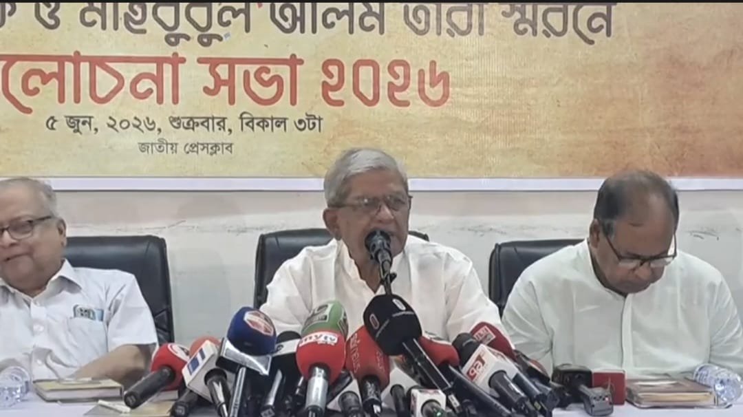 Mahbubul Haque, Mahbubul Alam Tara remembered for lasting contributions to nation
