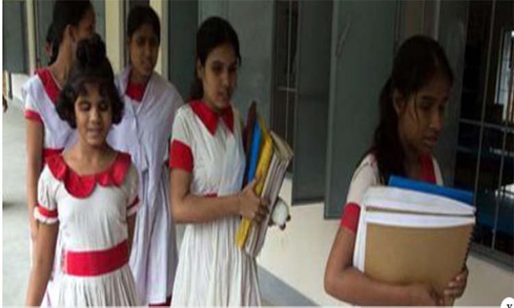 Govt to Ensure Free Education for Disabled