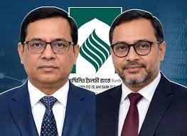 Sammilito Islami Bank gets new chairman, MD