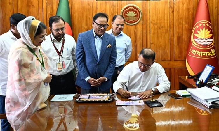 PM Unveils FIFA World Cup 2026 Commemorative Stamp
