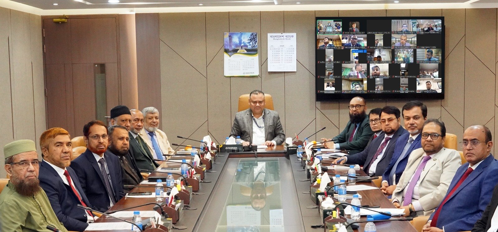 Islami Bank’s stability crucial for national economic health: BB representative
