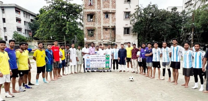 Argentina beat Brazil 4-2 in Dhaka JCD Friendly Match
